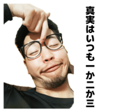841901941