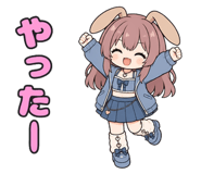 841901999