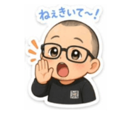 841902033
