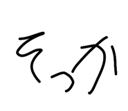 841902115