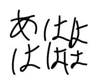 841902116