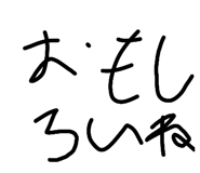 841902117