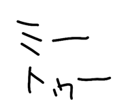 841902118