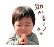841902132