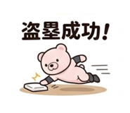841902237