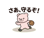 841902248