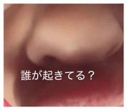 841902375