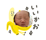 841902379