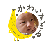 841902384