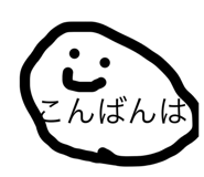 841902387
