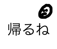 841902389