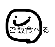 841902391