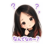 841902406
