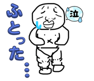 841902435