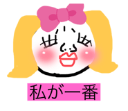 841902437