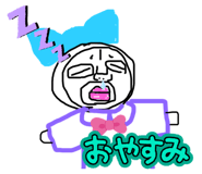 841902445