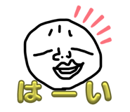 841902448