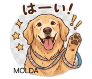 841902490