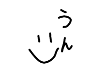 841902561