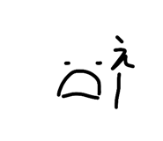 841902565