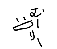 841902566