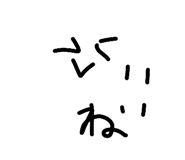 841902567