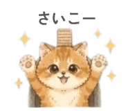 841902654