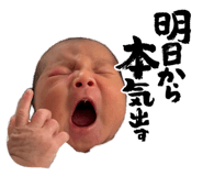 841902670