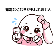841902676