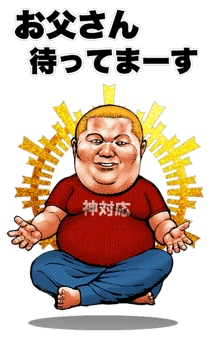841902811