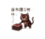 841902900