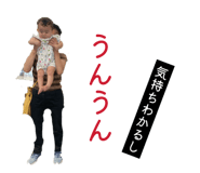 841902918