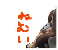 841902920