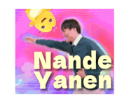 841902980