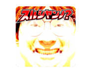 841902984