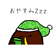 841903025