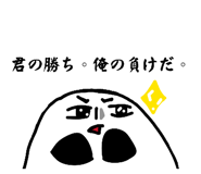 841903031