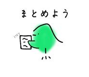 841903038