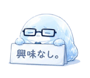 841903062