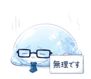 841903082