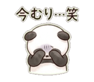 841903399