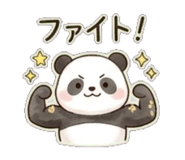 841903414