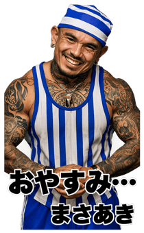 841903456