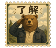 841903489