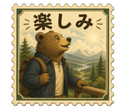 841903490