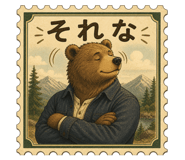841903492
