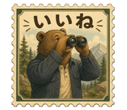 841903493