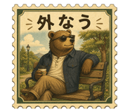 841903494