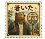 841903495