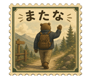 841903497